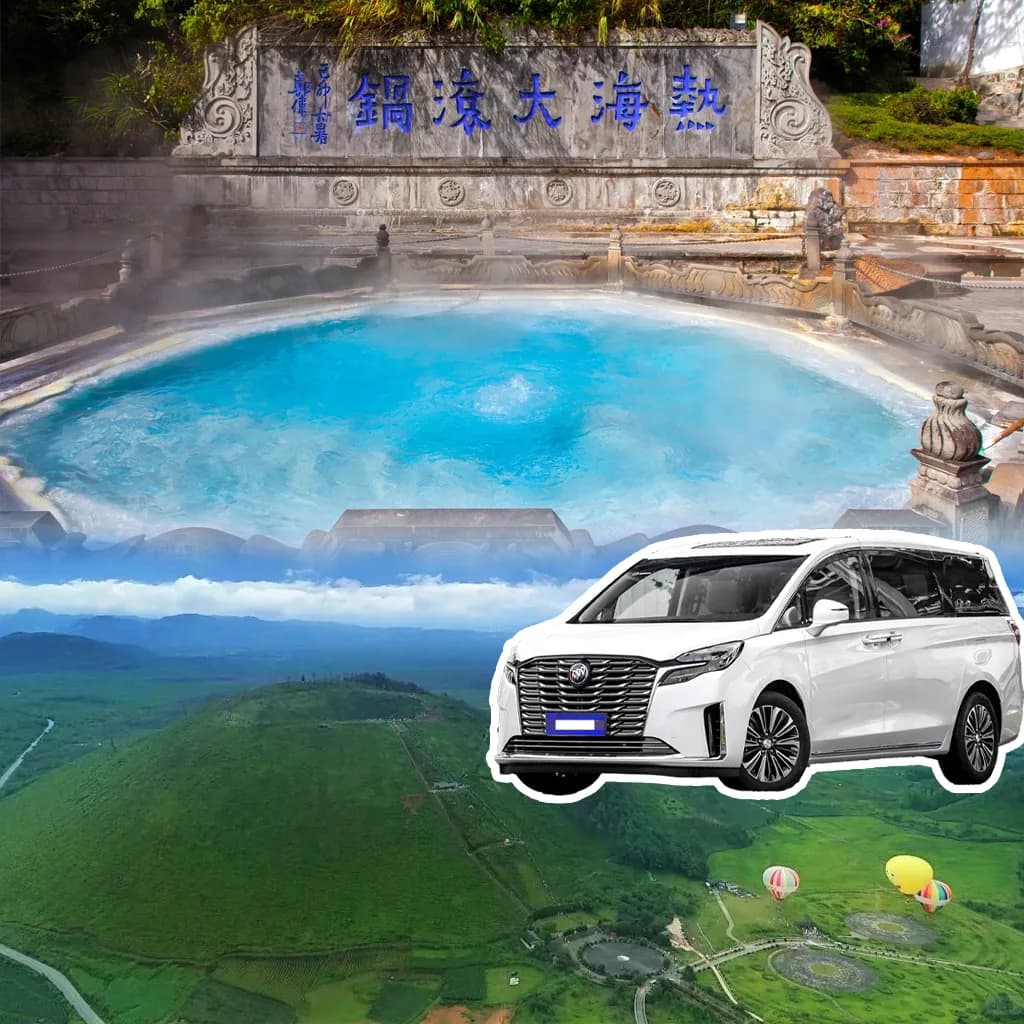 Tengchong Volcano Park Tour to Rehai by Private Car