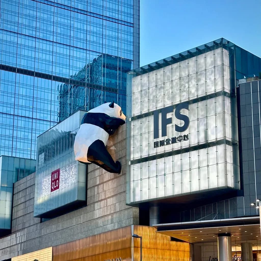 Chengdu destination