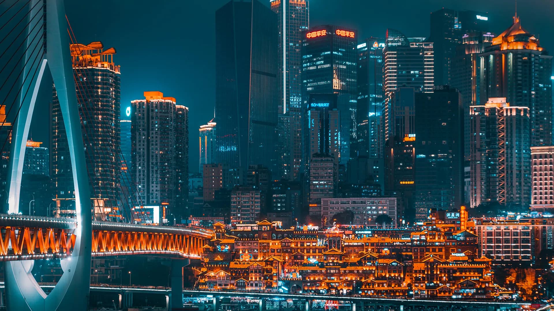 Chongqing destination